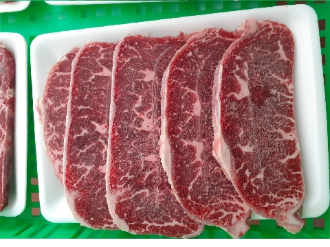 NAC VAI BÒ MỸ
