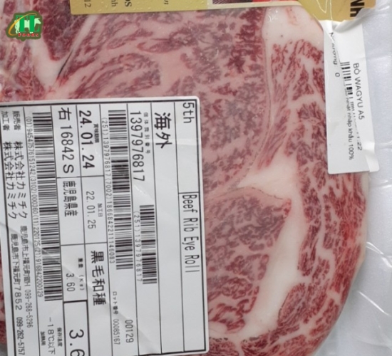 THỊT BÒ WAGYU